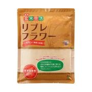 シガリオ リブレフラワー・ブラウン 500g シガリオ リブレフラワー・ブラウン 500g