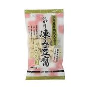 ムソー 国産有機大豆にがり凍み豆腐・さいの目 50g