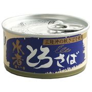 千葉産直 とろさば 水煮 180g 千葉産直 とろさば 水煮 180g
