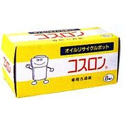 丸五産業 コスロン濾紙 8個入り