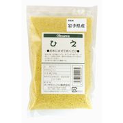 オーサワジャパン ひえ(岩手産) 200g オーサワジャパン ひえ(岩手産) 200g
