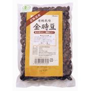 オーサワジャパン 有機栽培金時豆 300g オーサワジャパン 有機栽培金時豆 300g