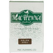 マックプランニング マックヘナ(ナチュラルブラウン)‐5 100g マックプランニング マックヘナ(ナチュラルブラウン)‐5 100g