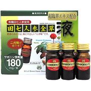 雲南有機田七普及会 田七人参全草液 200ml(10ml×20本) 雲南有機田七普及会 田七人参全草液 200ml(10ml×20本)