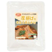オーサワジャパン 厚揚げのそぼろあんかけ 150ｇ