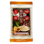 エスエスシー 枇杷種粉末 150g