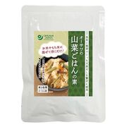 オーサワジャパン オーサワの山菜ごはんの素 170g オーサワジャパン オーサワの山菜ごはんの素 170g