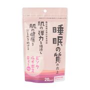 小川生薬 ピンクルイボスティーPlus 40g(2g×20) 小川生薬 ピンクルイボスティーPlus 40g(2g×20)