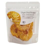 ナチュラルキッチン オーガニック・ドライパイナップル  40g ナチュラルキッチン オーガニック・ドライパイナップル  40g