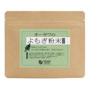 オーサワジャパン オーサワのよもぎ粉末(国産) 50g