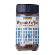 おもちゃ箱  24 ORGANICDAYSオーガニックインスタントコーヒーカフェインレス 100g おもちゃ箱  24 ORGANICDAYSオーガニックインスタントコーヒーカフェインレス 100g