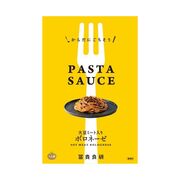 |自然食品の通販サンショップ |自然食品の通販サンショップ