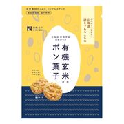澤田米穀店 有機玄米使用ポン菓子　焼とうもろこし味 32g（約20枚）