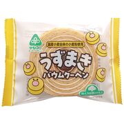 サンコー うずまきバウムクーヘン 1個 サンコー うずまきバウムクーヘン 1個