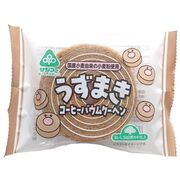 サンコー うずまきコーヒーバウムクーヘン 1個 サンコー うずまきコーヒーバウムクーヘン 1個