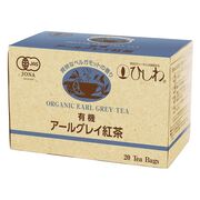 ひしわ 有機アールグレイTB 20袋 ひしわ 有機アールグレイTB 20袋