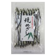 ビバ 焼きめざし 50g ビバ 焼きめざし 50g