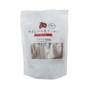 げんきタウン やさしい豆乳クッキー チョコ  7枚