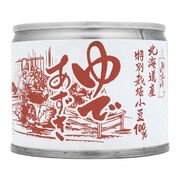 山清 特別栽培小豆ゆで小豆 200g 山清 特別栽培小豆ゆで小豆 200g