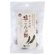 オーサワジャパン オーサワの塩こんぶ飴 80g