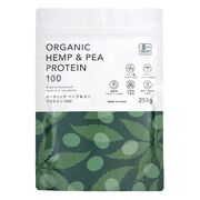 ニュー・エイジ・トレーディング オーガニックヘンプ＆ピープロテイン100 255g