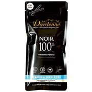 アルマテラ ダーデン有機チョコレートスティック カカオ100%