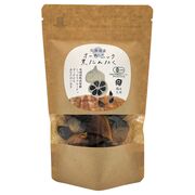 アグリシステム 北海道産オーガニック黒にんにく  100g
