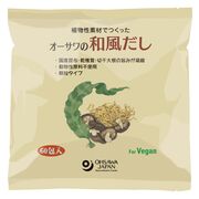 オーサワジャパン オーサワの和風だし(大徳用)  300g(5g×60包)