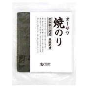 オーサワジャパン オーサワ焼のり(愛知県三河産)  10枚