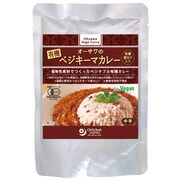 オーサワジャパン オーサワの有機ベジキーマカレー(高きび入り) 140g オーサワジャパン オーサワの有機ベジキーマカレー(高きび入り) 140g