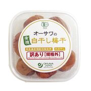 オーサワジャパン オーサワの有機白干し梅干(訳あり 規格外) 150g