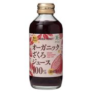 野田ハニー食品工業 オーガニックざくろジュース100％ 180ml