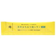 たかくら新産業 だいじょうぶなもの 百年はちみつ塩レモン（希釈用） 23.5g
