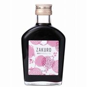 ジャフマック 濃縮ザクロジュース 200ml