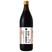 ムソー 木桶仕込み国産有機濃口醤油 900ml