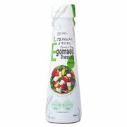 創健社 えごまオイル入り イタリアンドレッシング 150ml 創健社 えごまオイル入り イタリアンドレッシング 150ml