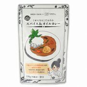 創健社 くせになるこだわりの　スパイス＆オイルカレー（フレーク） 110ｇ