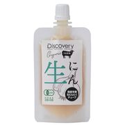 ディスカバリープロジェクト 生にん（国産有機生にんにくチューブ） 56ｇ