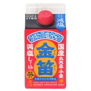笛木醤油 金笛 減塩しょうゆ 紙パック 300ml