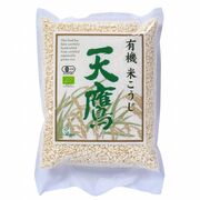 天鷹酒造 有機米こうじ 300g 天鷹酒造 有機米こうじ 300g