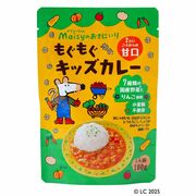 創健社 メイシーちゃんのおきにいり もぐもぐキッズカレー(レトルト) 100g 創健社 メイシーちゃんのおきにいり もぐもぐキッズカレー(レトルト) 100g