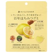 たかくら新産業 だいじょうぶなもの 百年はちみつグミ レモン味 49g
