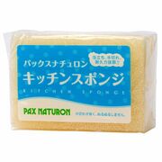 太陽油脂 パックス ナチュロンキッチンスポンジ 8g 1個