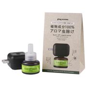 たかくら新産業 プラグアロマ　バズオフリキッドエクストラセット 25ml