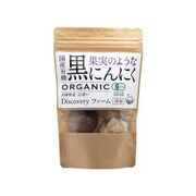 ディスカバリープロジェクト 国産有機黒にんにく 120g ディスカバリープロジェクト 国産有機黒にんにく 120g