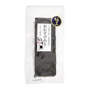 戸田理平 無酸処理の極上おむすびのり 3切15枚
