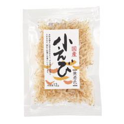 アマノ 国産 小えび 12g