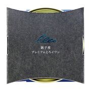 千葉産直 プレミアムとろイワシ 170g 千葉産直 プレミアムとろイワシ 170g