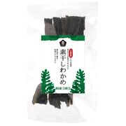 ムソー 素干しわかめ 25g
