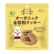 ノースカラーズ OG全粒粉のクッキー 50g